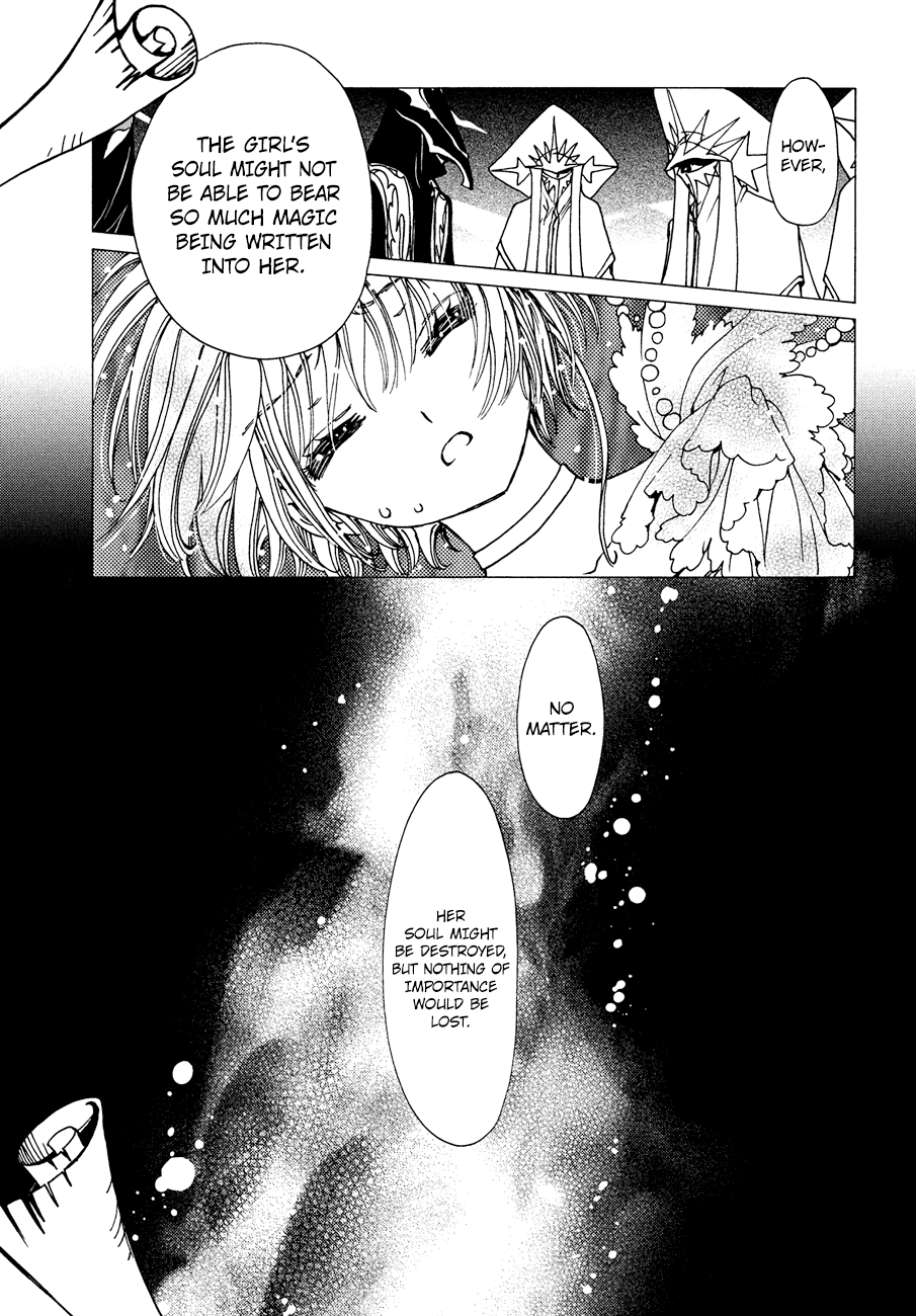 Cardcaptor Sakura - Clear Card Arc Chapter 35 12